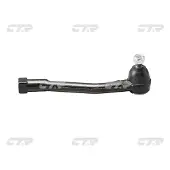 CTR Spoorstangeinde CE0334R