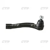 CTR Spoorstangeinde CE0392R