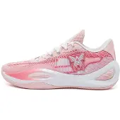 Rigorer AR1 Basketbalschoen Valentine's Day