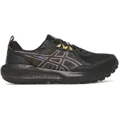 Asics Loopschoen 'Gel-Sonoma 8 GTX' antraciet