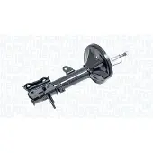 MAGNETI MARELLI 357165070200 Schokdemper