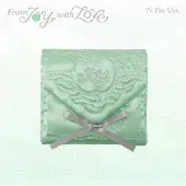 Bertus Distributie From Joy, With Love