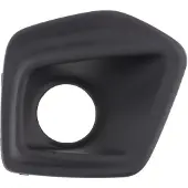 BLIC Bumper - ventilatierooster 6502-07-2053914Q