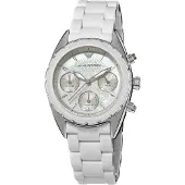 Giorgio Armani AR5941 bekijken