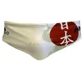 Turbo Japan Flag Swimming Brief Wit 12-24 Months Jongen