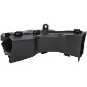 BLIC 6502-07-00639911PP Ventilatiegrille, bumper