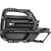 BLIC Bumper - ventilatierooster 6502-07-0098912MP