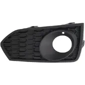 BLIC 6502-07-0069920P Ventilatiegrille, bumper