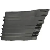 BLIC Bumper - ventilatierooster 5703-05-0561917P