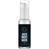 Pharmquests Anus Herstellende Creme - 50 ml