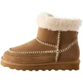 Next Boots crème / mokka