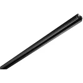 SLV 3-fase Spanningsrail 200cm | 220-240V DALI Zwart
