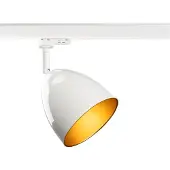SLV 3-fase LED Rail Armatuur | 1X GU10 Max 25W IP20 | Dimbaar | PARA CONE