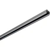 SLV 3-fase Spanningsrail 200cm | 220-240V Grijs