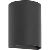 Highlight Design opbouwspot Hera rond zwart