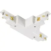 SLV Verstelbare S Track T Connector Rehts Dali Wit