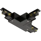 SLV Verstelbare S Track T Connector Rechts Dali Zwart