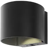 In-Lite | HALO Down Dark | Wandlamp Buiten | 230V