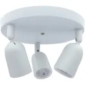 ELP plafondarmatuur locaste voor 3x gu10 wit IP22