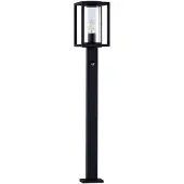LUCANDE Buitenverlichting , Ferda, Zwart, Terras, Aluminium, Modern