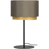Stars of Light Tafellamp Marchena cappucino met hout - Ø 32cm