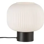 Nordlux Milford LED Tafellamp | 1x E27 Max 40W | Zwart