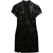 Superdry Cocktailjurk zwart