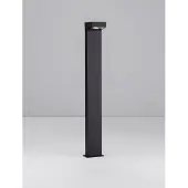 Lyora Staande lamp Rob zwart 90cm