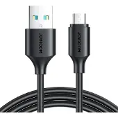 JOYROOM 2.4A Micro-USB kabel 0.25m - Snellader - Zwart
