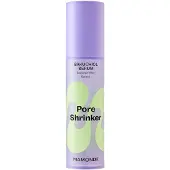 Mamonde Pore Shrinker Bakuchiol Serum 50 ml