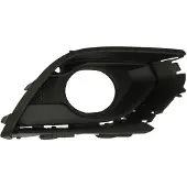 BLIC Bumper ventilatierooster 6502-07-5025918Q