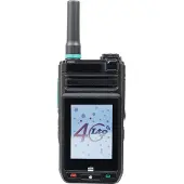 Pni 3588s Gsm 4g Portable Radio Station Transparant