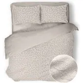 Eleganzzz Dekbedovertrek Micro Mink Leopard - beige 200x200/220cm