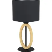 Eglo Zwarte schemerlamp Basildon 1