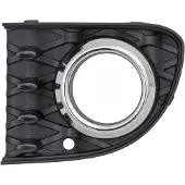 Diederichs 3405148 Ventilatiegrille, bumper
