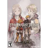 Final Fantasy Tactics - The Ivalice Chronicles PS5