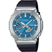 Casio Gbm-2100 44.4mm 20atm Solar Quartz Analog-digital Horloge