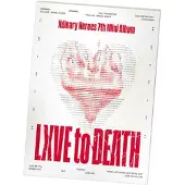 Universal Music Xdinary Heroes - Lxve To Death (CD) (Love Sick Version)