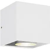 Arcchio LED-wandlamp buiten Tassnim, dimbaar, wit / opaal, Aluminium, Modern, LED wandlamp buiten