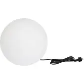 Lumisky Witte E27 Buitendecoratieve Lamp - Perfect voor Tuinen en Terrassen