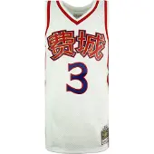 Mitchell & ness Michell & Ness Chinees Nieuwjaar Swingman Allen Iverson Jersey Vest