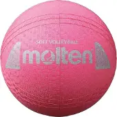 Molten S2Y1250-P rubberen volleybal, maat 5