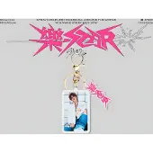 Stray Kids ROCK-STAR Keyring Acrylic Keychain variant 8 [Sleutelhanger]