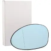 RIDEX 1914M0072 Spiegelglas, buitenspiegel
