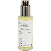 Dr. Hauschka Lavendel Modder Lichaamsolie 75 ml