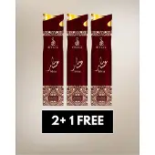 Risala Air Freshener Ishtar by – 300ml x3 – Long Lasting Arabic Oriental Room Spray from Dubai – Floral, Amber, Woody & Musk Fragrance