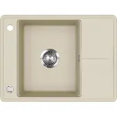 Bergström Osaka Spoelbak – 67 x 50 cm Beige