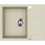 Bergström Rom Spoelbak – 62 x 50 cm Beige