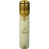 Risala Air Freshener Jaleel by – 300ml – Long Lasting Arabic Oriental Room Spray from Dubai – Woody, Amber, Musk & Spicy Fragrance