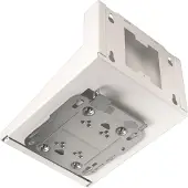 Ventev TW-HWM-C-CVR, Beugel voor WLAN-toegangspunt, Wit, Staal, RoHS-compliant, 181 mm, 234 mm
